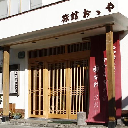 Hotel Ooya Izu  Exterior foto