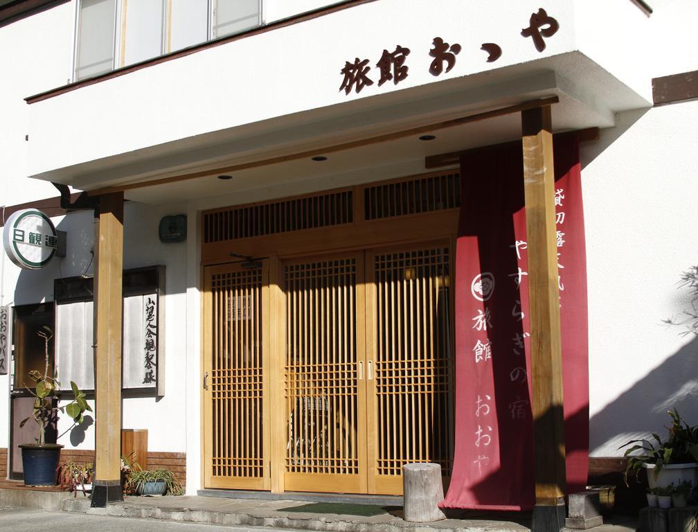 Hotel Ooya Izu  Exterior foto